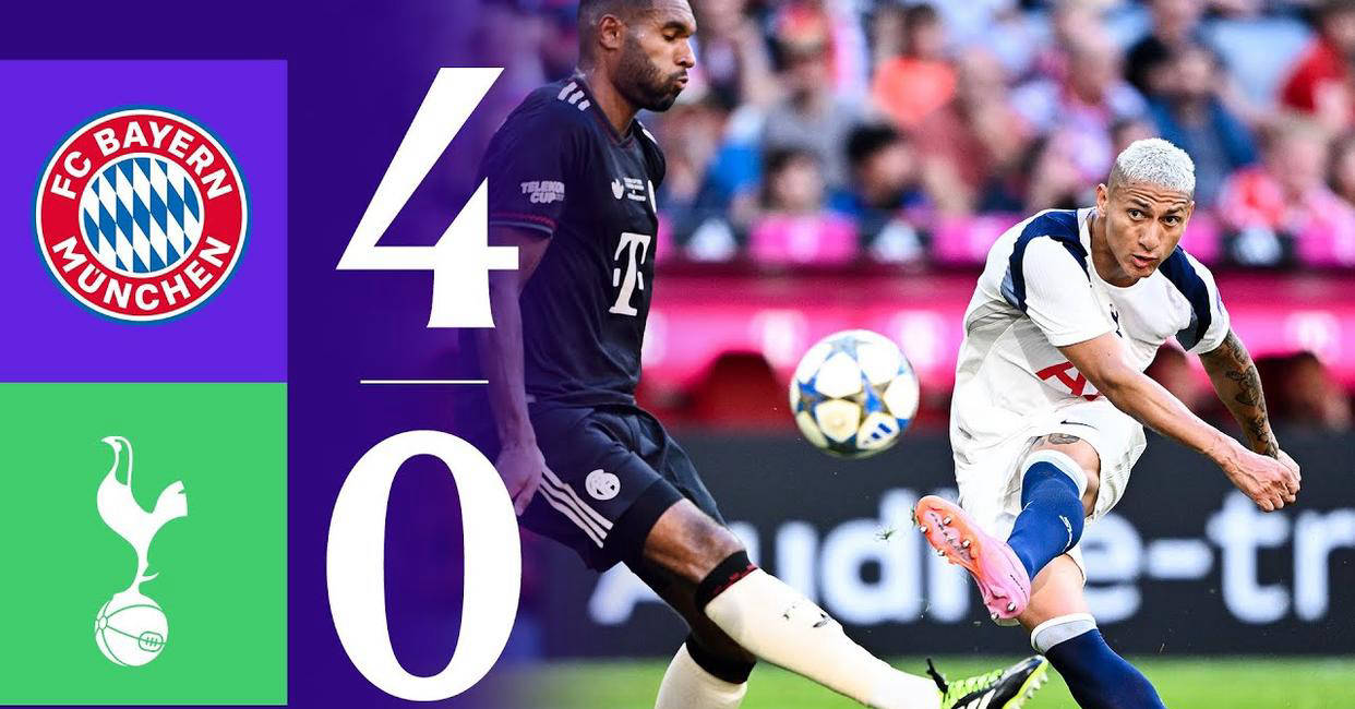 热刺0-4惨败拜仁，欧冠之路任重道远