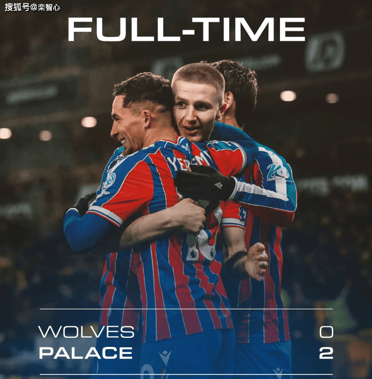 0-2水晶宫＋遭遇联赛5连败＋最近3场皆遭零封＋难求一胜排名垫底！